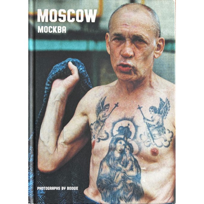 Find a copy of Moscow with photographs by Boogie for sale.