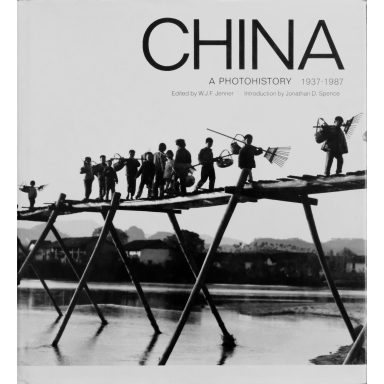 Fina a copy of Photobook-China A Photohistory 1937-1987 for sale