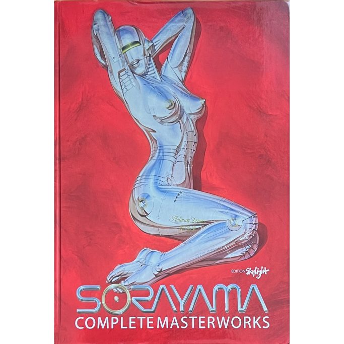 Find a copy of Photobook – Hajime Sorayama – Complete Masterworks: 3 for sale in UK